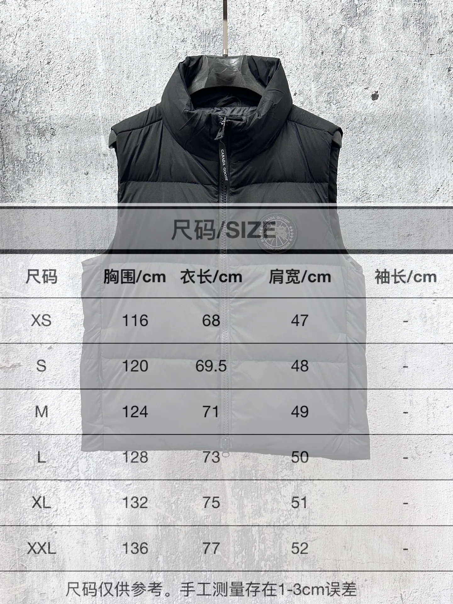 Size Chart# P560